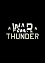 Создатель War Thunder разрешит зарабатывать на своем контенте