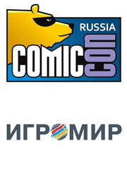 В Москве открываются ИгроМир и Comic-con Russia 2015