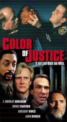 Цвет справедливости: постер N99158