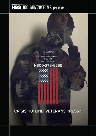 Телефон доверия для ветеранов: постер N99911