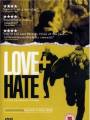 Любовь + Ненависть
