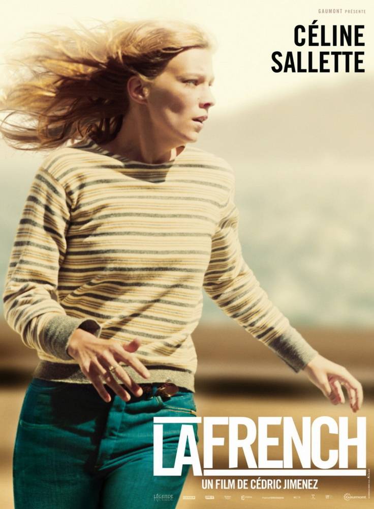 Французский транзит: постер N102309