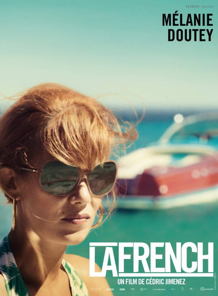 Французский транзит: постер N102313