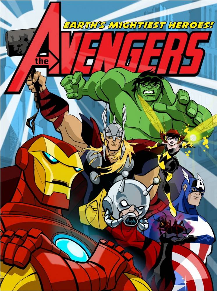 Мстители: Могучие герои Земли: постер N105059