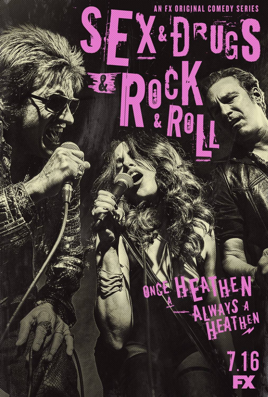 Секс, друзья и рок-н-ролл: постер N105145