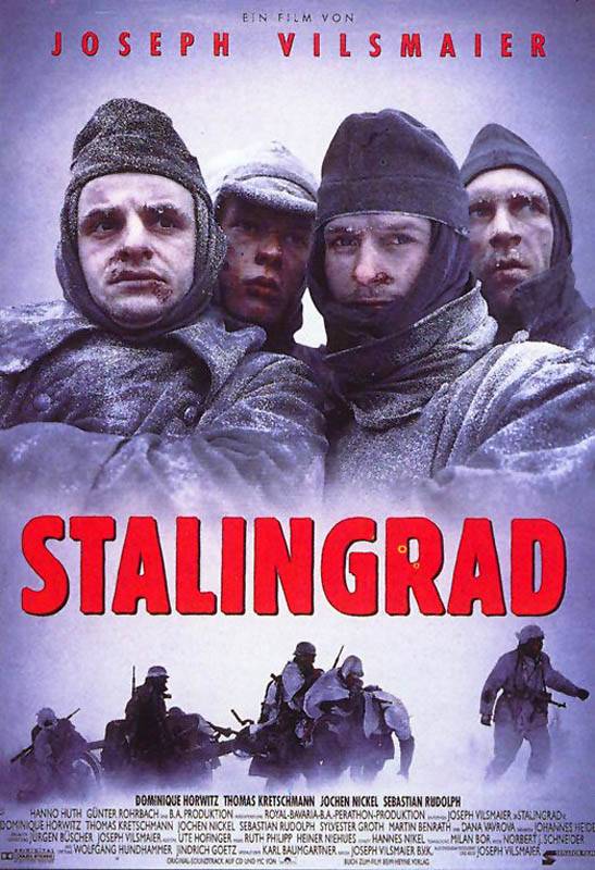 Сталинград: постер N105527