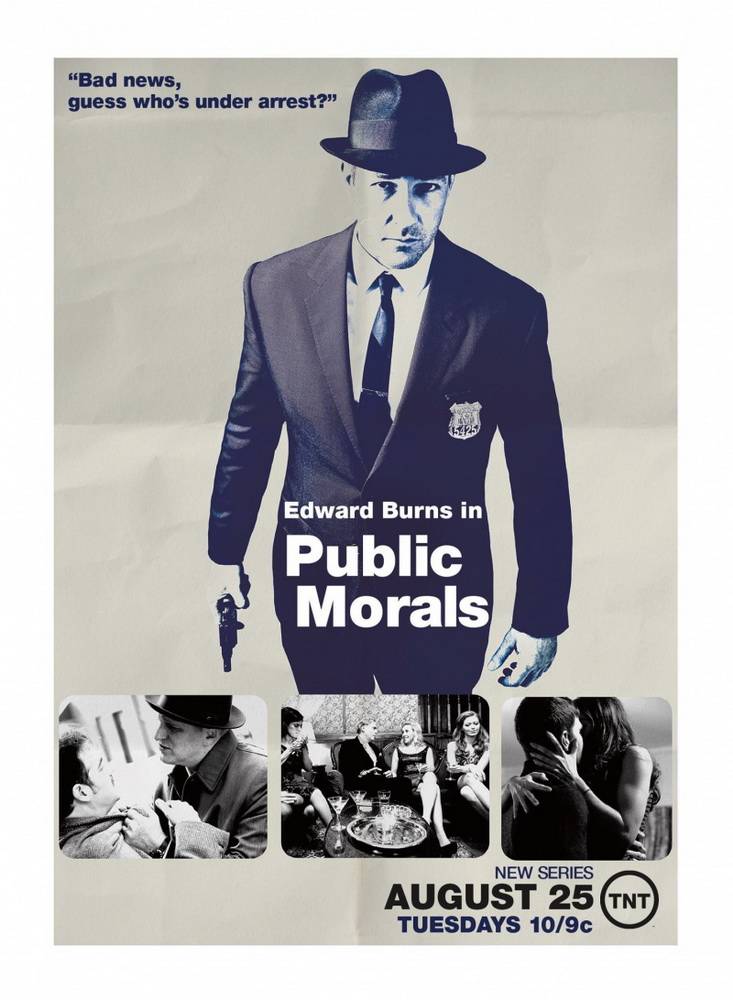 Общественная мораль: постер N108751