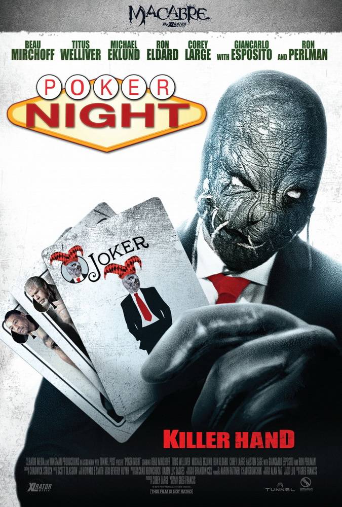 Ночь покера: постер N108911