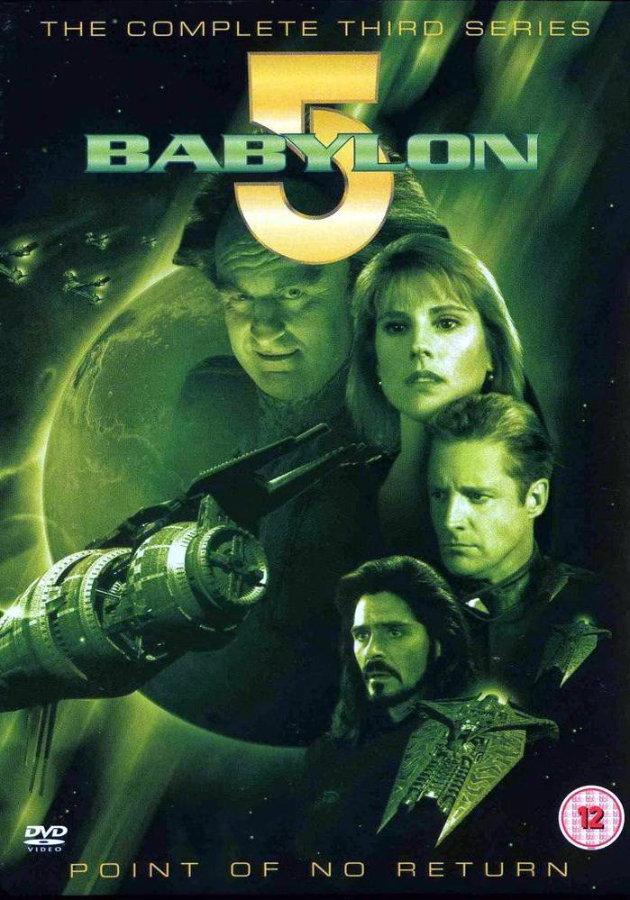 Вавилон 5: постер N108915