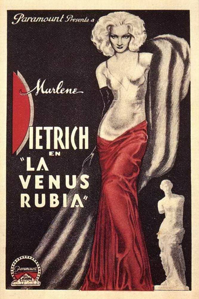 Белокурая Венера: постер N110901
