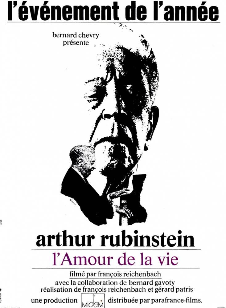 Артур Рубинштейн - Любовь к жизни: постер N111524