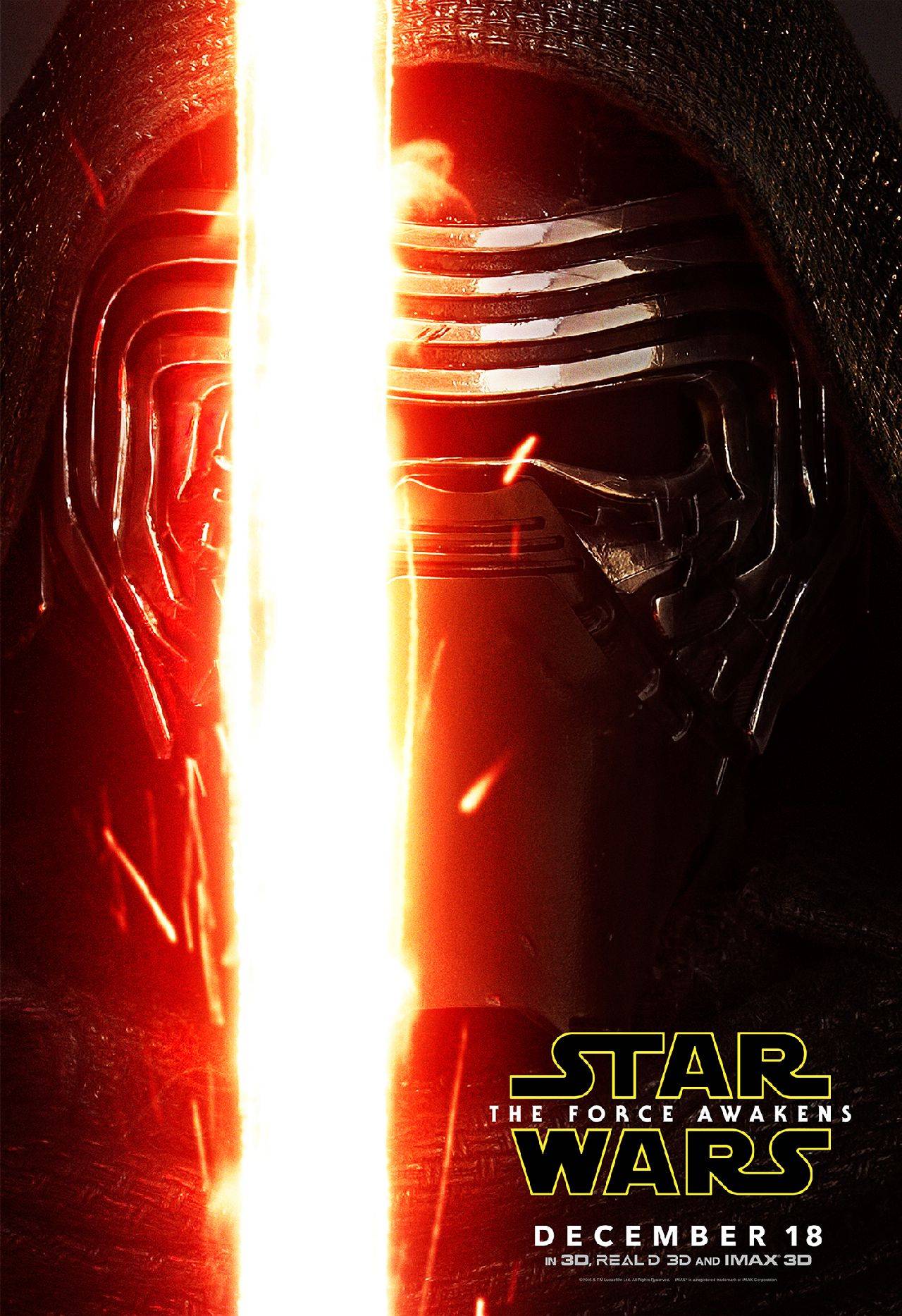 Звездные войны: Эпизод 7 - Пробуждение Силы: постер N112079