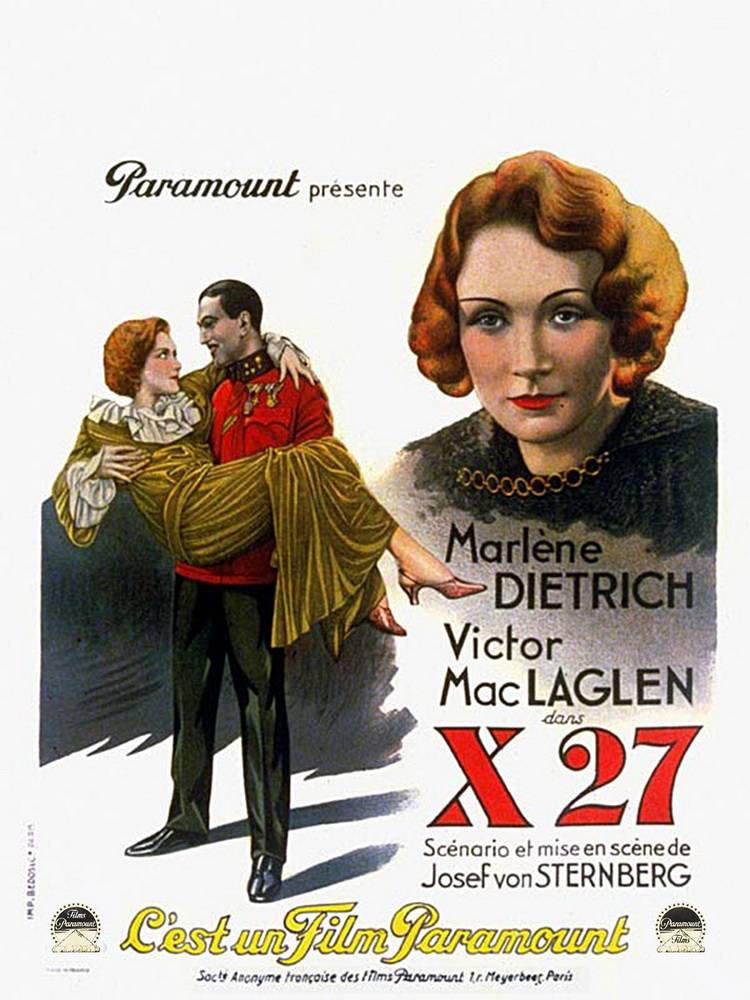 Обесчещенная или агент X-27: постер N112780