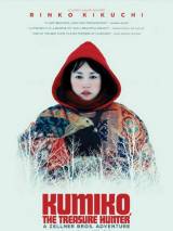 Превью постера #98974 к фильму "Кумико – охотница за сокровищами" (2014)