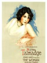Превью постера #99330 к фильму "Спорная женщина" (1928)