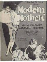 Превью постера #99794 к фильму "Современные матери" (1928)