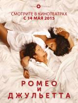Превью постера #104893 к фильму "Ромео и Джульетта" (2014)