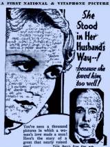 Превью постера #111350 к фильму "Со скидкой" (1931)
