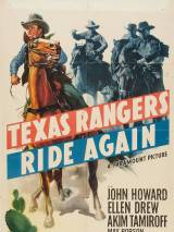 Превью постера #111431 к фильму "Техасские рейнджеры снова в седле" (1940)
