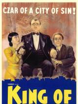 Превью постера #111432 к фильму "Король китайского квартала" (1939)