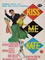 Превью постера #111574 к фильму "Поцелуй меня Кэт" (1953)