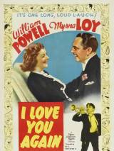 Превью постера #111600 к фильму "Я люблю тебя снова" (1940)