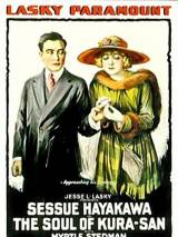Превью постера #111611 к фильму "Душа Кура Сан" (1916)