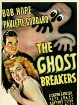Превью постера #111916 к фильму "Охотники за привидениями" (1940)