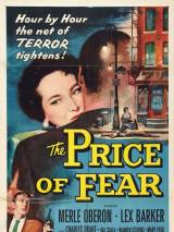 Превью постера #111935 к фильму "Цена страха" (1956)