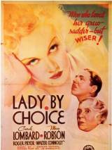 Превью постера #112135 к фильму "Леди на выбор" (1934)