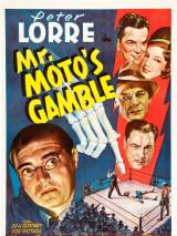 Превью постера #112822 к фильму "Азартная игра мистера Мото" (1938)