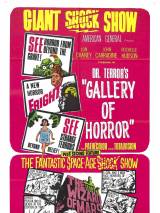 Превью постера #112925 к фильму "Галерея ужасов доктора Страха" (1967)