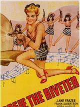 Превью постера #112927 к фильму "Клепальщица Рози" (1944)