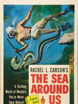 Превью постера #113303 к фильму "Море вокруг нас" (1953)