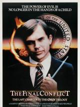 Превью постера #113900 к фильму "Омен III: Последний конфликт" (1981)