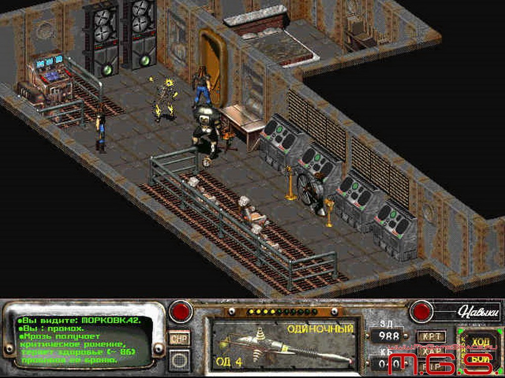 Fallout 2: A Post-Nuclear Role-Playing Game: кадр N106881