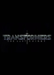Студия Paramount представила полное название Трансформеров 5