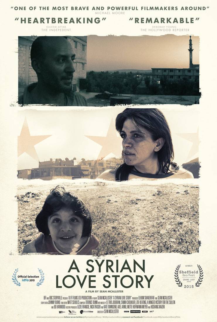 Сирийская история любви: постер N114996