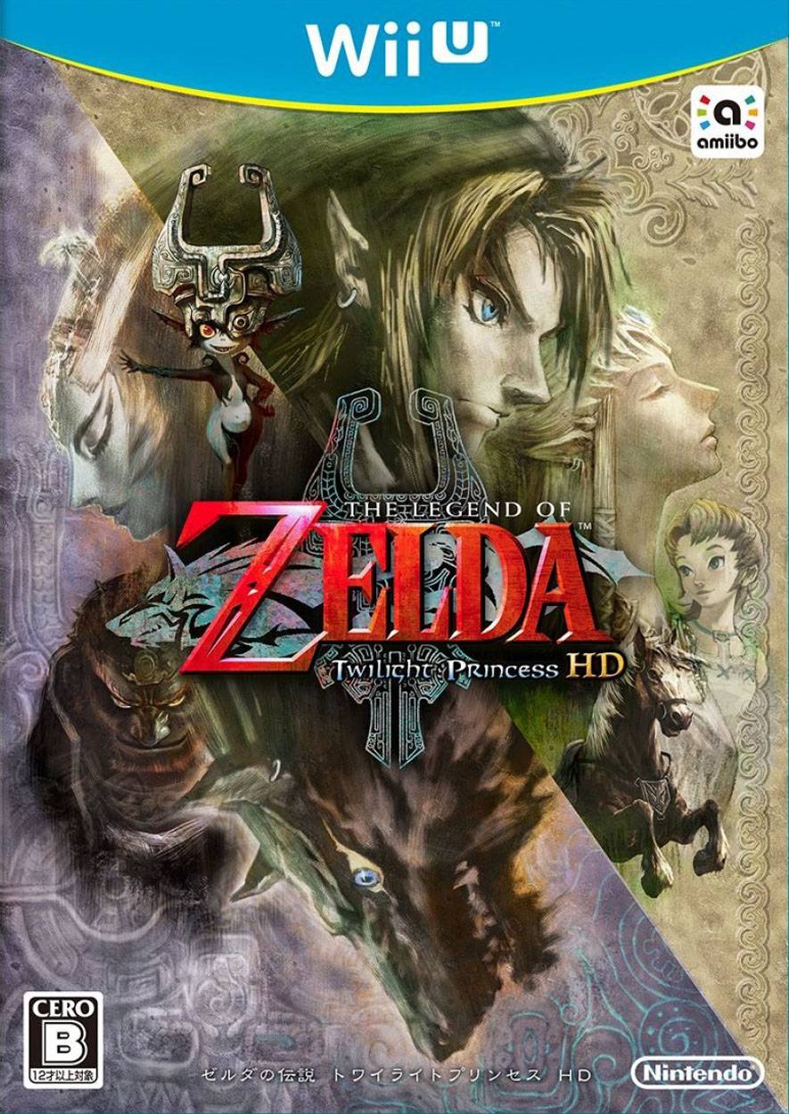 The Legend of Zelda: Twilight Princess HD: постер N116243