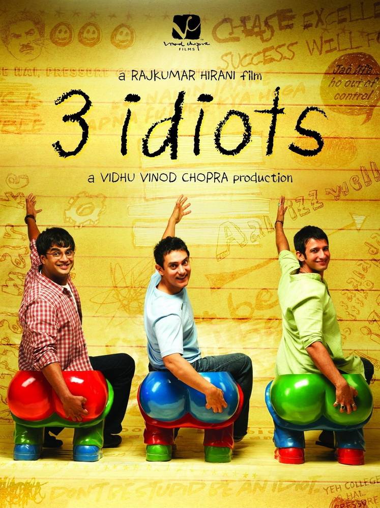Три идиота: постер N117351