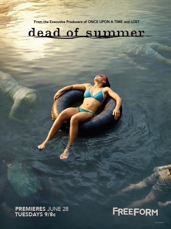 Лето мертвых: постер N122148