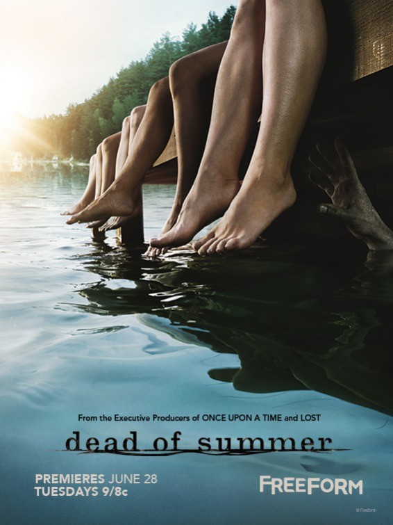 Лето мертвых: постер N122149
