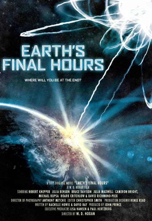 Последний час Земли: постер N122304