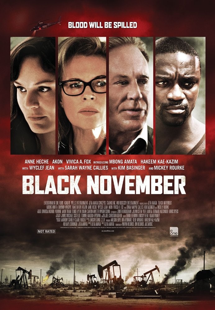 Черный ноябрь: постер N124232