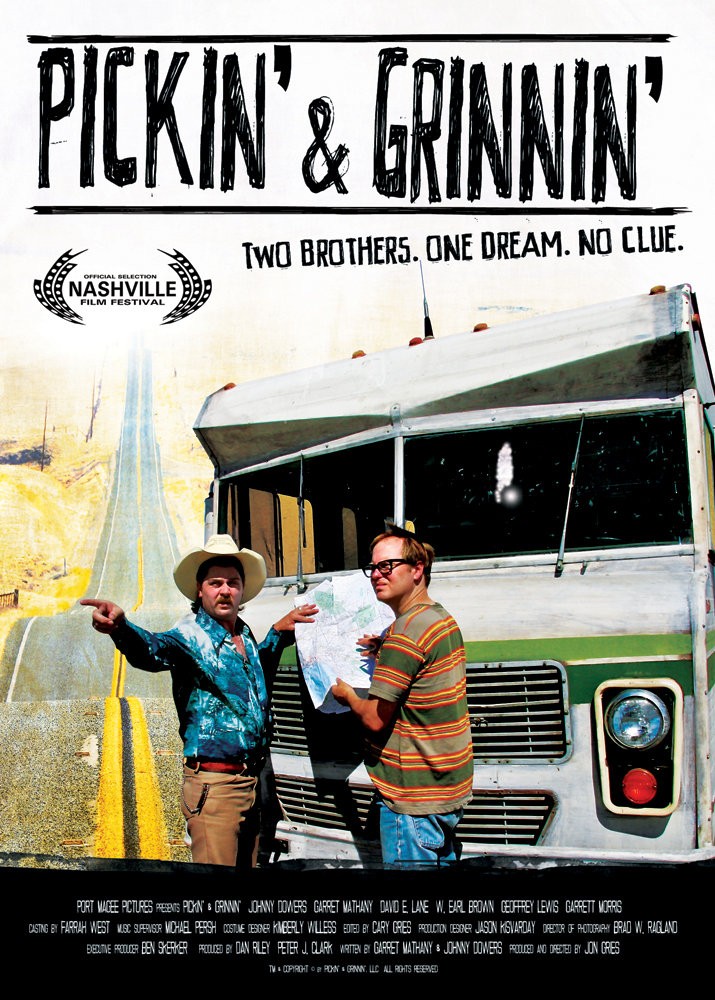 Пикин и Гриннин: постер N124548