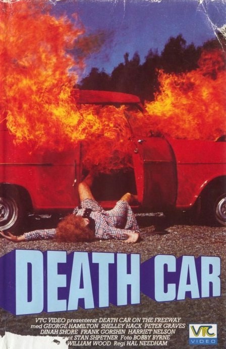 Машина смерти на дороге: постер N124680