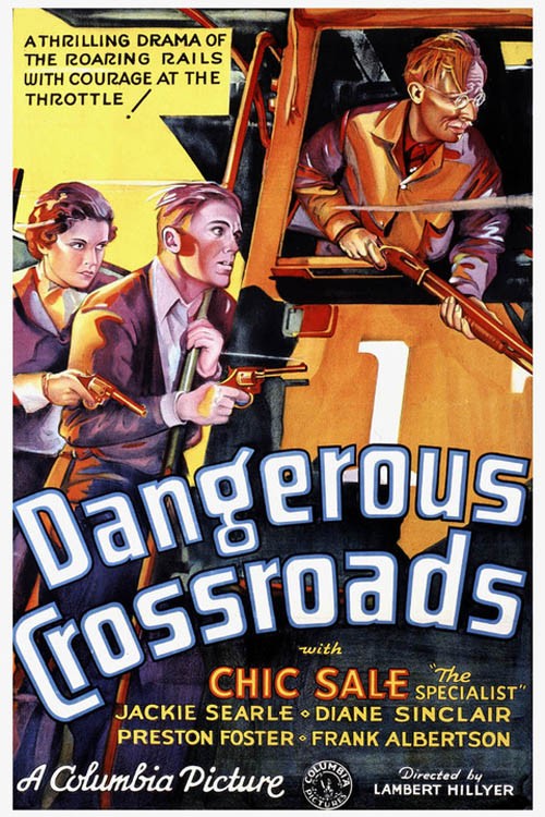 Опасный перекресток: постер N124841