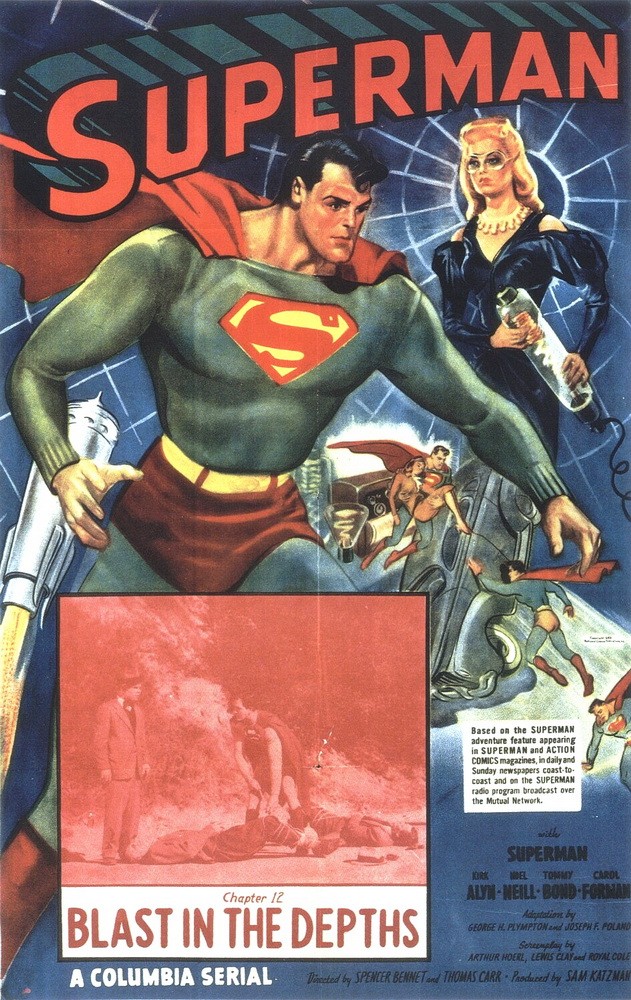 Супермен: постер N124891