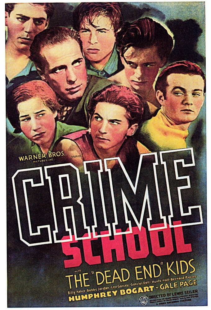 Школа преступности: постер N125566