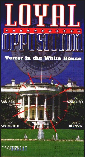 Заговор в Белом доме: постер N126093